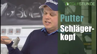 Alles über den Putterkopf | Golf | Ausrüstung | Putter