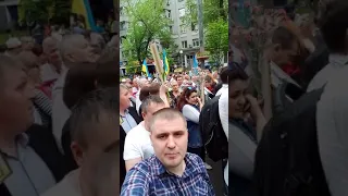 Киев!Парад Победы 9 мая 2018.Катюша...