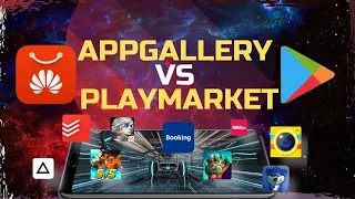 Есть ли жизнь на Huawei // App Gallery против Play Market // Так-ли все плохо?