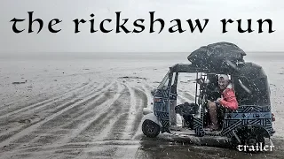 The Rickshaw Run // Teaser Trailer
