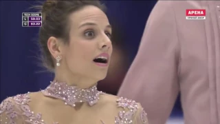 Meagan Duhamel  Eric Radford FS 2016 NHK Trophy