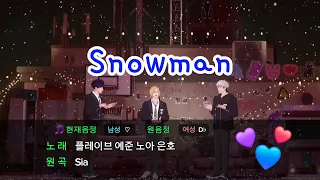 [플레이브] 예준/노아/은호 - Snowman LIVE🎵