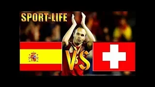 ИСПАНИЯ  - Швейцария ОБЗОР МАТЧА HD!  Spain Switzerland 1-1 GOALS