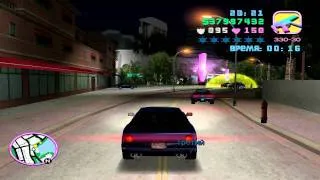 GTA Vice City Прохождение Миссия 50 (Столичный круиз)