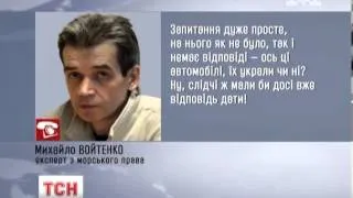 Українські моряки в Лівії опинилися у скрутному становищі