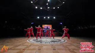 SUPER GIRLS - ADULTS - RUSSIA HIP HOP DANCE CHAMPIONSHIP 2019