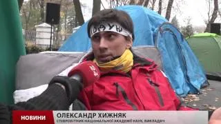 Студенти-медики звинувачують у корупції Національний медичний університет