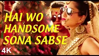 Hai Wo Handsome Sona Sabse | Sunny Leone | Tulsi Kumar | 4K Video | HD Audio..
