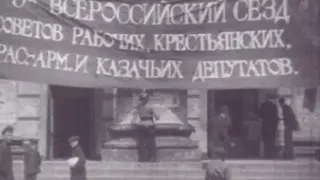 Левоэсеровский мятеж 1918