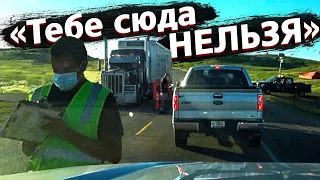 Индейцы не пустили в резервацию / Особенности "Горных" штатов в США / Недотрак 1.20