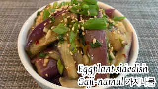 Korean Eggplant sidedish Gaji-namul 가지나물 -Jovy A’s Kitchen #Korean #homecooking