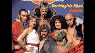 1979 Dschinghis Khan - Dschinghis Khan (Karaoke Version)