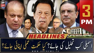 ARY News | Prime Time Headlines | 3 PM | 14th December 2022