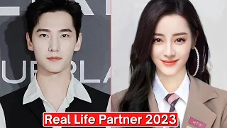 Yang Yang And Dilraba Dilmurat (You Are My Glory) Real Life Partner 2023