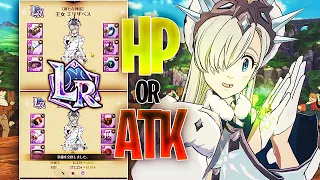 HP DEF OR ATK CRIT? LR NEW LEGEND ELI GEARED PVP SHOWCASE! | Seven Deadly Sins: Grand Cross