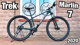 ЛУЧШЕЕ ПРЕДЛОЖЕНИЕ В БЮДЖЕТЕ 700$ ВЕЛОСИПЕД TREK MARLIN 7 2020