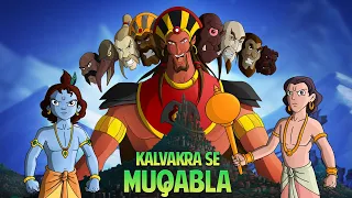 Krishna aur Balram - Kalvakra Se Muqabla | Adventure Videos for Kids | Cartoon Videos