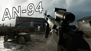 AN-94 on Battlefield 3 Portal Gameplay | Battlefield 2042 Portal (PS5)