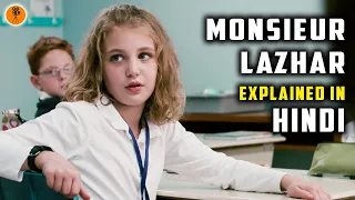 Monsieur Lazhar (2011) French Movie Explained in Hindi | 9D Production