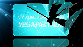 Где искать инвестора. Где взять деньги на бизнес. Поиск инвестора - личный опыт- www.megapartners.ru
