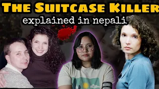 The Suitcase Killer - Melanie McGuire (Explained in Nepali)