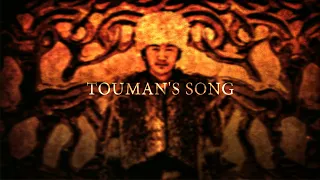 Touman's Song - Epic Turkic Music