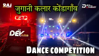 Dev audio professional at 📍Kondagaon Dance 💃 competition.