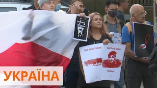 В Днепре поддержали протесты в Беларуси