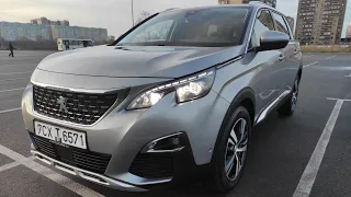 Peugeot 5008 2018