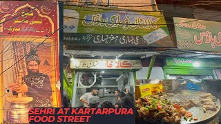 Kartarpura Food Street Rawalpindi Sehri |Kartarpura Sehri Ramadan 2024 | Pakistani StreetFood 2024