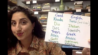 Dr. Sahar Joakim, Who is God?