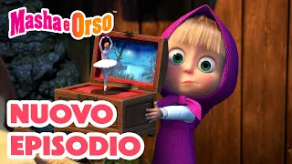 Masha e Orso 💥 Nuovo episodio! 👱‍♀️🐻 Belli addormentati 🎠😴 Cartoni animati per bambini