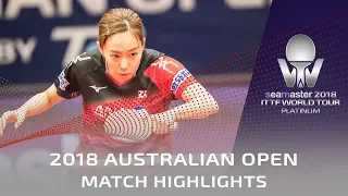 Ishikawa Kasumi vs Sato Hitomi  | 2018 Australian Open Highlights (1/4)