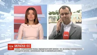 На саміті Україна – ЄС обговорять ймовірне подовження санкцій проти РФ