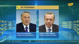 Н.Назарбаев провел телефонный разговор с Президентом Турции Р.Эрдоганом