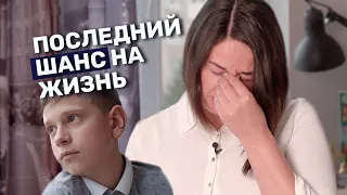 АПЛАСТИЧЕСКАЯ АНЕМИЯ I История Влада Денисова