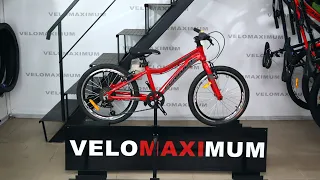 Огляд велосипеда 20" FORMULA ACID VBR від магазина VELOMAXIMUM