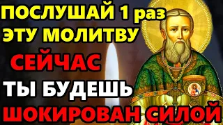 ПОСЛУШАЙ 1 РАЗ МОЛИТВУ ТЫ БУДЕШЬ ШОКИРОВАН! Иисусова молитва от бед и горя. Православие