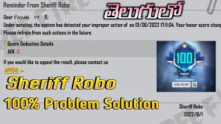 free fire Sheriff Robo problem 100 % slove - free fire telugu