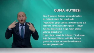 İşaret Diliyle Cuma Hutbesi - 2 Haziran 2017