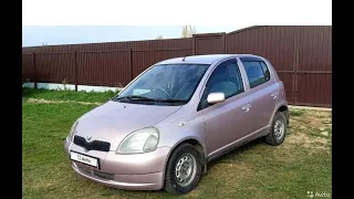 Toyota Vitz 2000 Обзор любимого автомобиля.