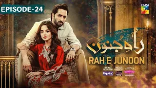Rah e Junoon - Ep 24 [CC] 25 Apr 24 Sponsored By Happilac Paints, Nisa Collagen Booster & Mothercar
