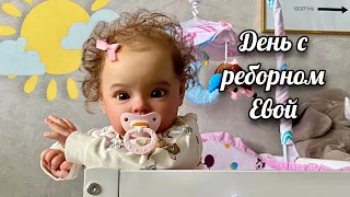 День с реборном Евой Day With Reborn Doll