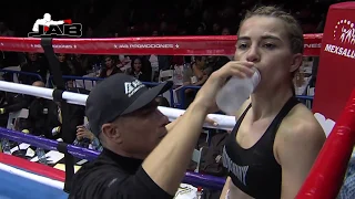 JAB Promotions Womens WBC Championship Fight Atom | March 5 2019