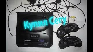 Купил Сегу Super Drive 14+ со встроенными играми