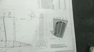 Киль балластный изготовление