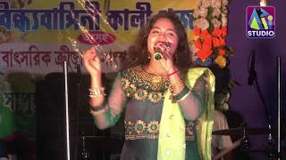 Kotha Hoyechhilo | Troyee | Bengali Song | Asha Bhosle|