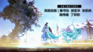 Tian Yu Season 2 Opening