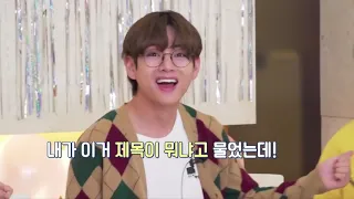 [ENG SUB]RUN BTS! - EP.128