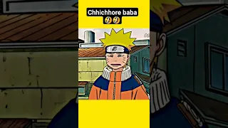 Chhichhore baba ka funny movement in Hindi Naruto Funny movement in Hindi #naruto #anime #animeedits